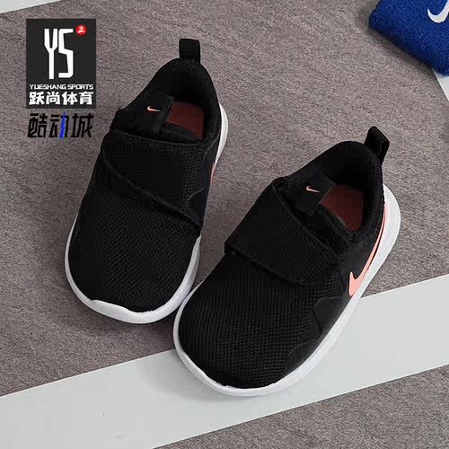 nike耐克正品2019休闲运动鞋