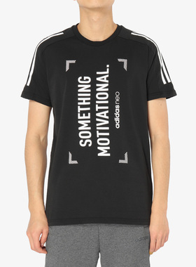 Adidas/阿迪达斯正品 M CS BRND男子运动休闲系列短袖上衣 DT8294