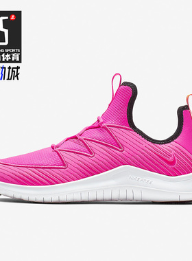 Nike/耐克正品运动男女时尚潮流低帮轻便跑步鞋 AO3424-600