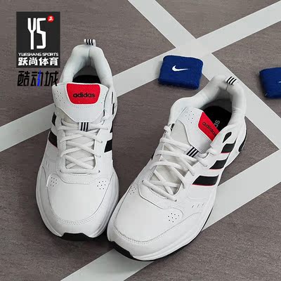 Adidas/阿迪达斯跑步鞋男女通用