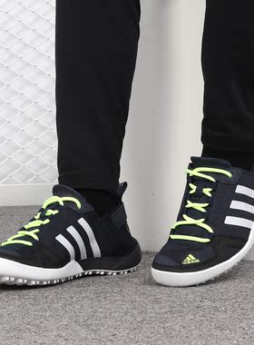 Adidas/阿迪达斯正品 男子2019新款 透气休闲运动跑步鞋 G25814