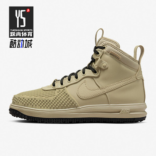 Lunar Force 1男鞋 Nike DZ5320 新款 运动耐磨休闲鞋 200 耐克正品