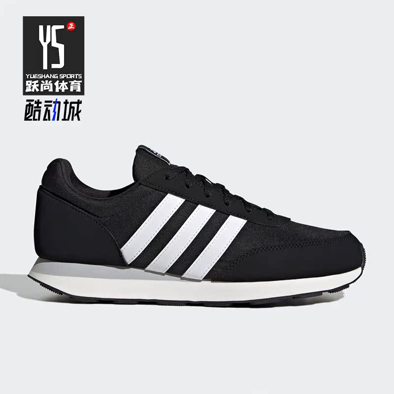 阿迪达斯正品男子运动缓震跑步鞋