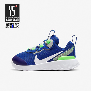 Nike/耐克正品冬季新款小童运动耐磨透气休闲鞋CK4083-402