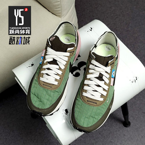 正品休闲鞋Nike/耐克DO4661-331