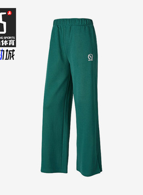 Skechers/斯凯奇正品新款女子针织直筒宽松休闲长裤P423W052-02A2