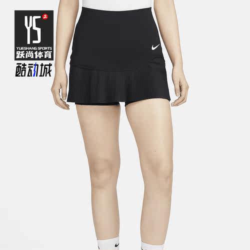 耐克女士透气运动休闲网球半身裙