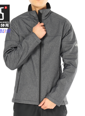 Adidas/阿迪达斯正品新款男子Softshell Jkt休闲夹克外套DM1908