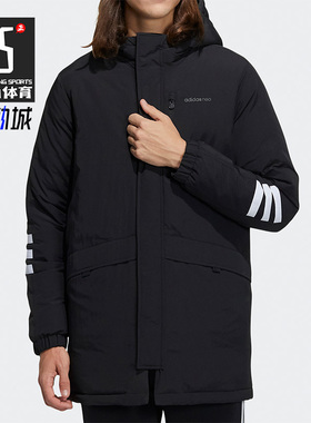 Adidas/阿迪达斯正品Neo  秋冬款男子保暖羽绒服H45235