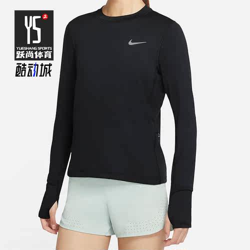 Nike/耐克正品休闲女子运动跑步透气圆领长袖T恤上衣 CU3278-010