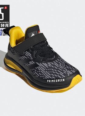 Adidas/阿迪达斯正品运动大童时尚潮流低帮轻便跑步鞋 G57947