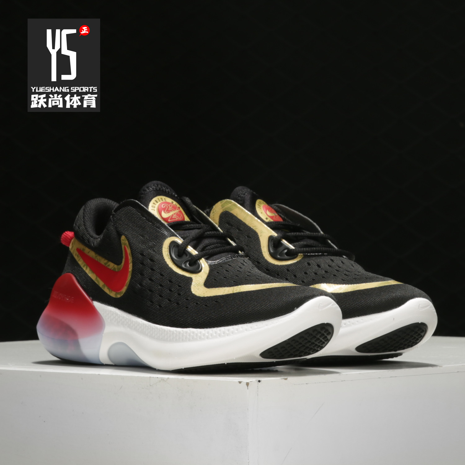 Nike/耐克男子跑步鞋CU3008