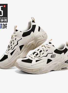 Skechers/斯凯奇正品男女休闲时尚百搭轻质缓震休闲鞋894177-NTBK