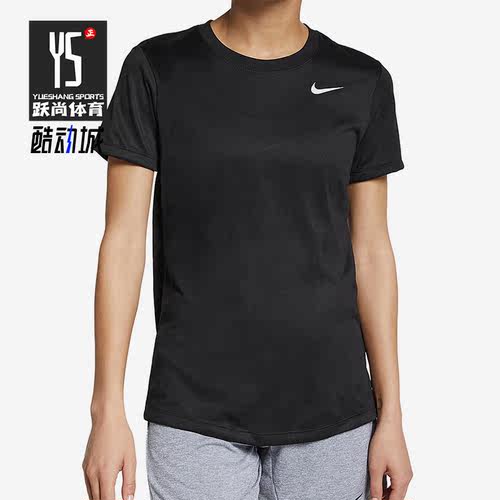 Nike/耐克正品新款女子运动休闲圆领透气简约短袖AQ3210-010