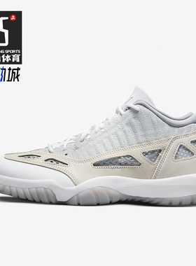 Nike/耐克正品Air Jordan 11复刻男鞋耐磨透气运动鞋 919712-102