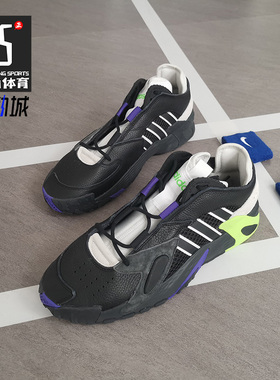 Adidas/阿迪达斯正品三叶草STREETBALL男鞋经典运动鞋 EG2995