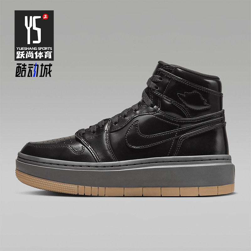 Nike/耐克正品Air Jordan女士厚底耐磨运动板鞋FB9894-001