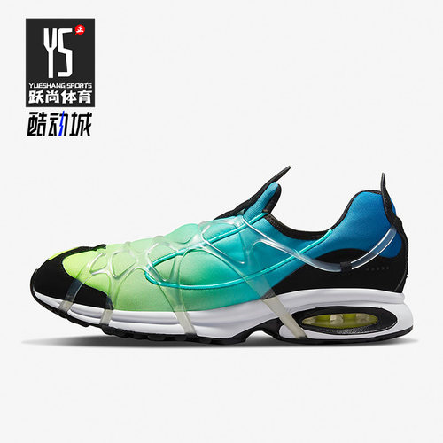 男女同款运动休闲鞋Nike/耐克