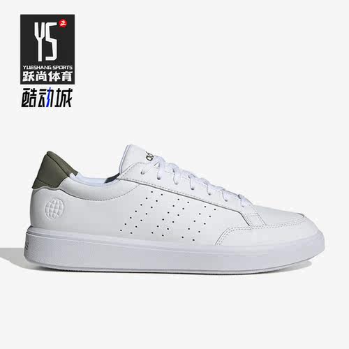 Adidas/阿迪达斯正品Nova Court男子轻便透气休闲板鞋H06236