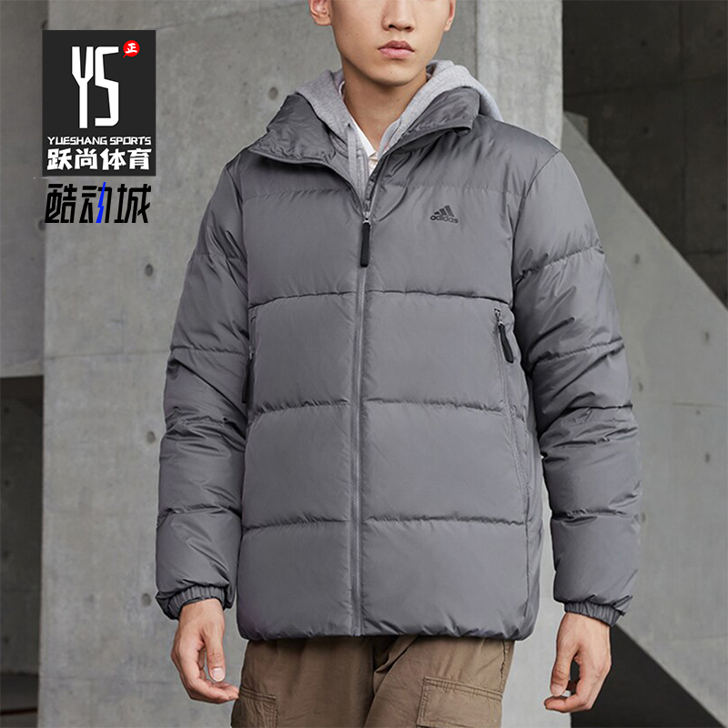 Adidas/阿迪达斯男士立领羽绒服