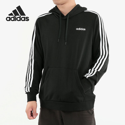 阿迪达斯男子武极系列运动卫衣