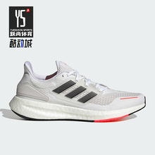 Adidas/阿迪达斯正品PUREBOOST 22 H.RDY男鞋跑步鞋IG0909