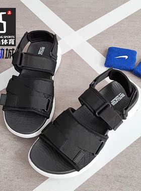 Adidas/阿迪达斯正品Ultraboost 男子运动轻便跑步鞋G55367