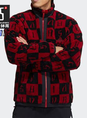 Adidas/阿迪达斯正品时尚双面可穿男子摇粒绒保暖针织外套 H39241