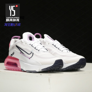 CJ4066 MAX 2090 AIR 女鞋 Nike 大童休闲运动跑步鞋 耐克正品