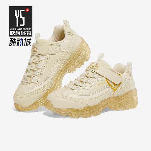 Skechers/斯凯奇大童运动休闲鞋