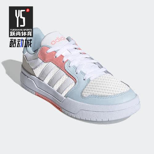 Adidas/阿迪达斯女子运动休闲鞋
