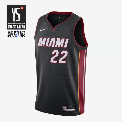 Nike/耐克正品新款男子透气休闲运动无袖篮球背心CW3671-014