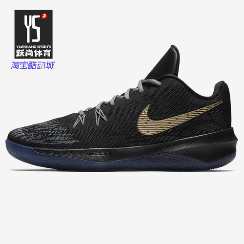 nike耐克正品男子运动鞋新增（0