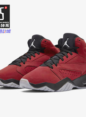 Nike/耐克正品Air Jordan Lift Off AJ6 儿童篮球鞋 AR6346-601