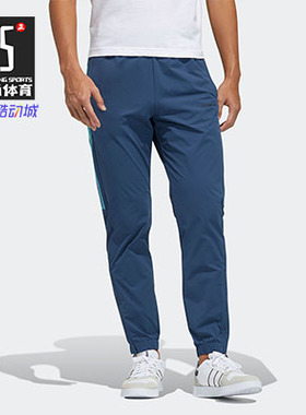 Adidas/阿迪达斯正品男子新款NEO运动休闲收腿梭织训练长裤GP5693