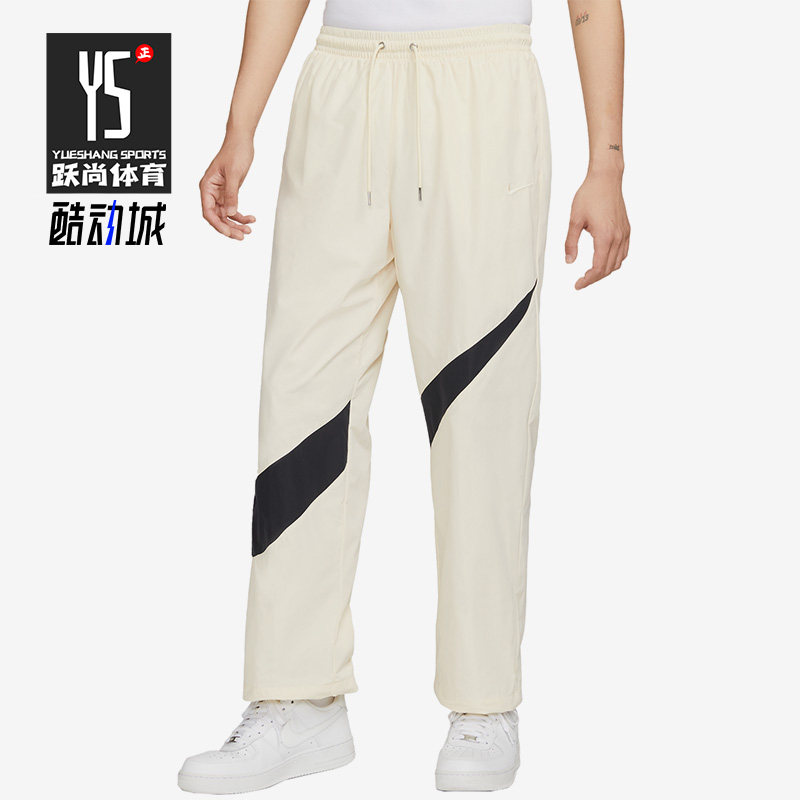 耐克正品男子宽松运动长裤