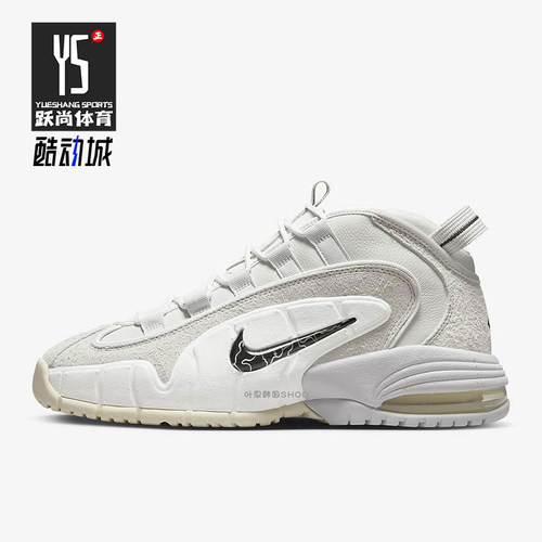 Nike/耐克男士复古气垫篮球鞋