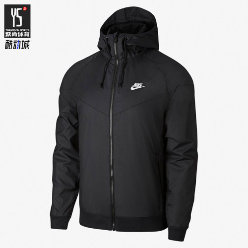 Nike/耐克正品防风夹克外套