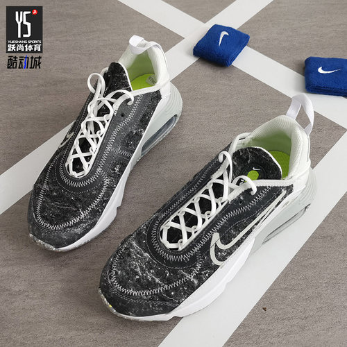 耐克AIRMAX2090SE女子运动跑