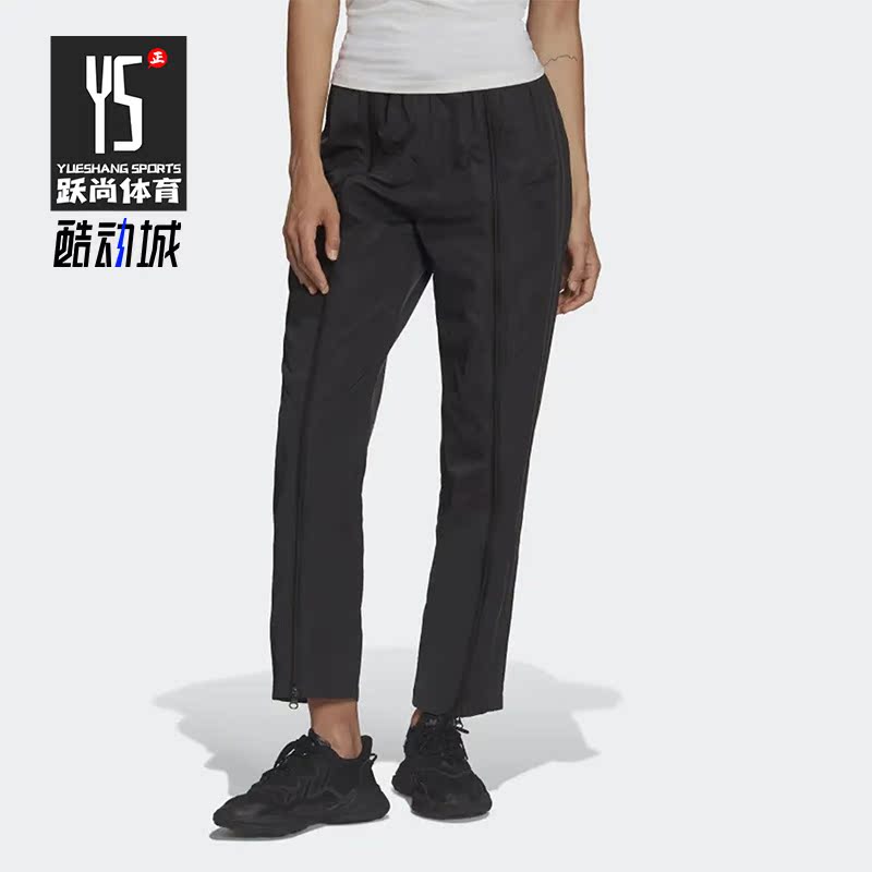 Adidas/阿迪达斯女子运动长裤