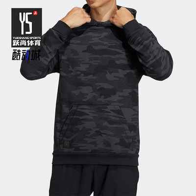 阿迪达斯正品男子卫衣