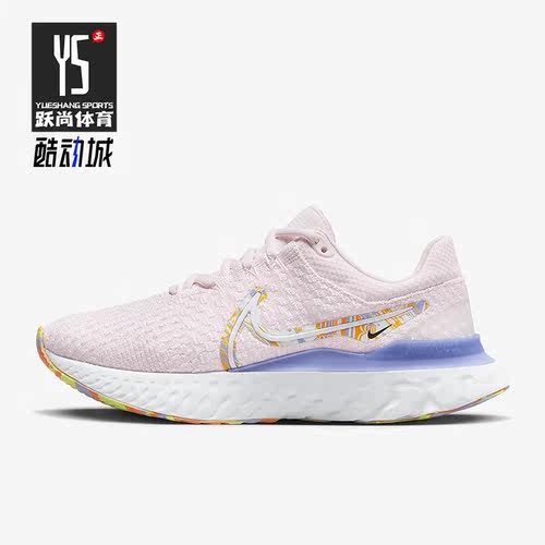 Nike/耐克正品React Infinity Run FK 3女子休闲跑步鞋DO9477-600