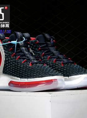 Nike/耐克正品2019男子新款ALPHADUNK EP男子实战篮球鞋 BQ5402