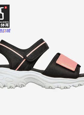 Skechers/斯凯奇正品新品透气缓震软底休闲女子凉鞋 119239