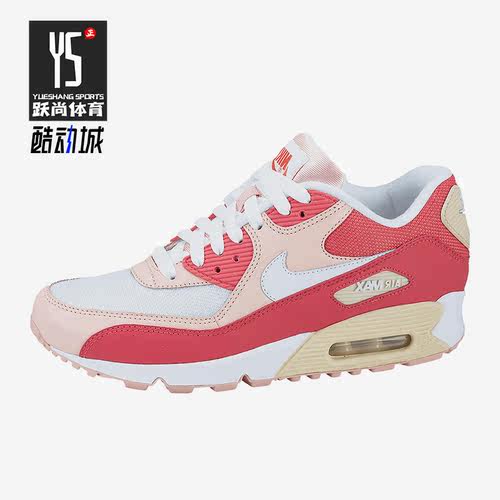 Nike/耐克正品Air Max 90女子运动缓震透气休闲鞋325213-605