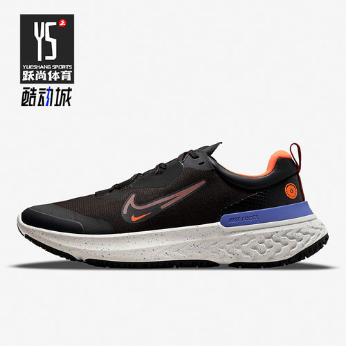 Nike/耐克正品低帮男子休闲运动