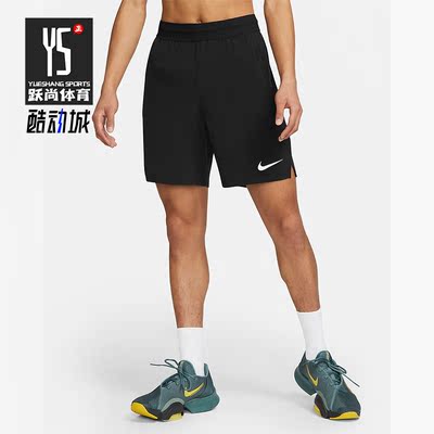 Nike/耐克正品Dri-FIT夏季新款男子跑步训练透气短裤 DM5951-010