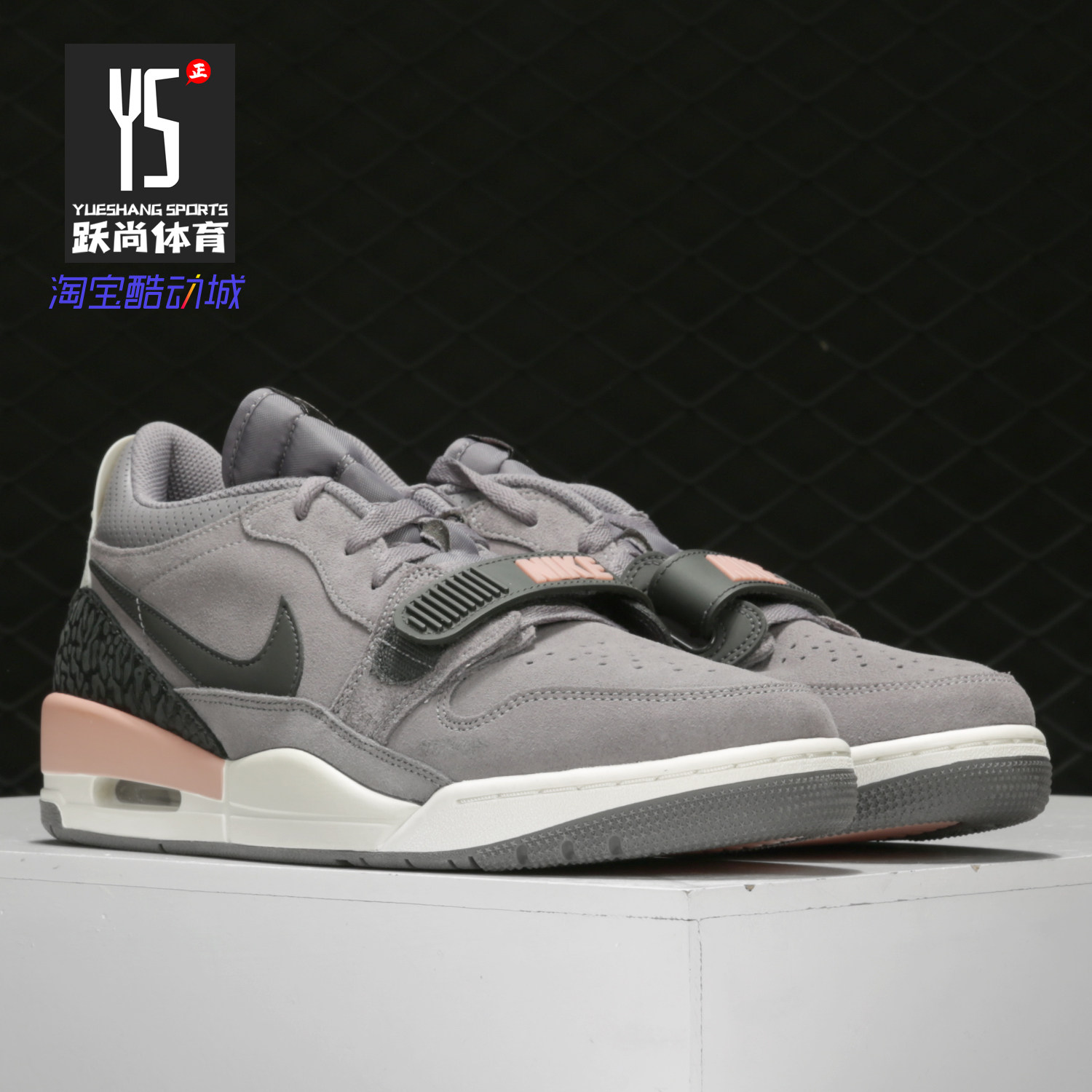Nike/耐克正品AJ312 三合一 男子低帮休闲舒适潮牌篮球鞋CD7069