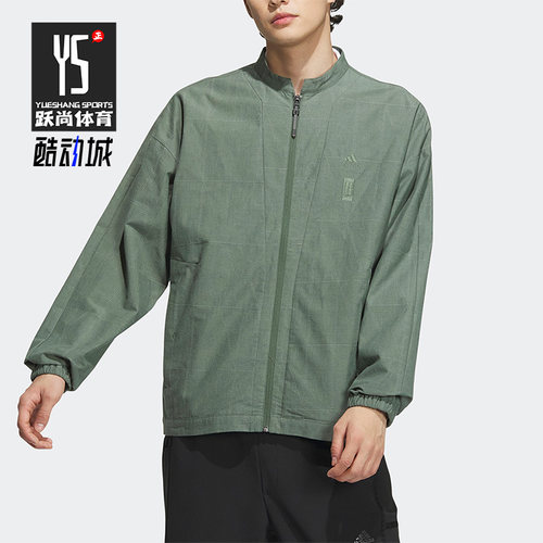 Adidas/阿迪达斯男子运动夹克
