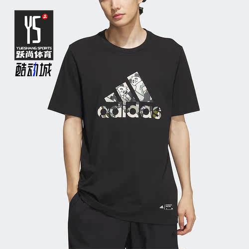 Adidas/阿迪达斯正品夏季新款圆领男子印花短袖上衣IP3968